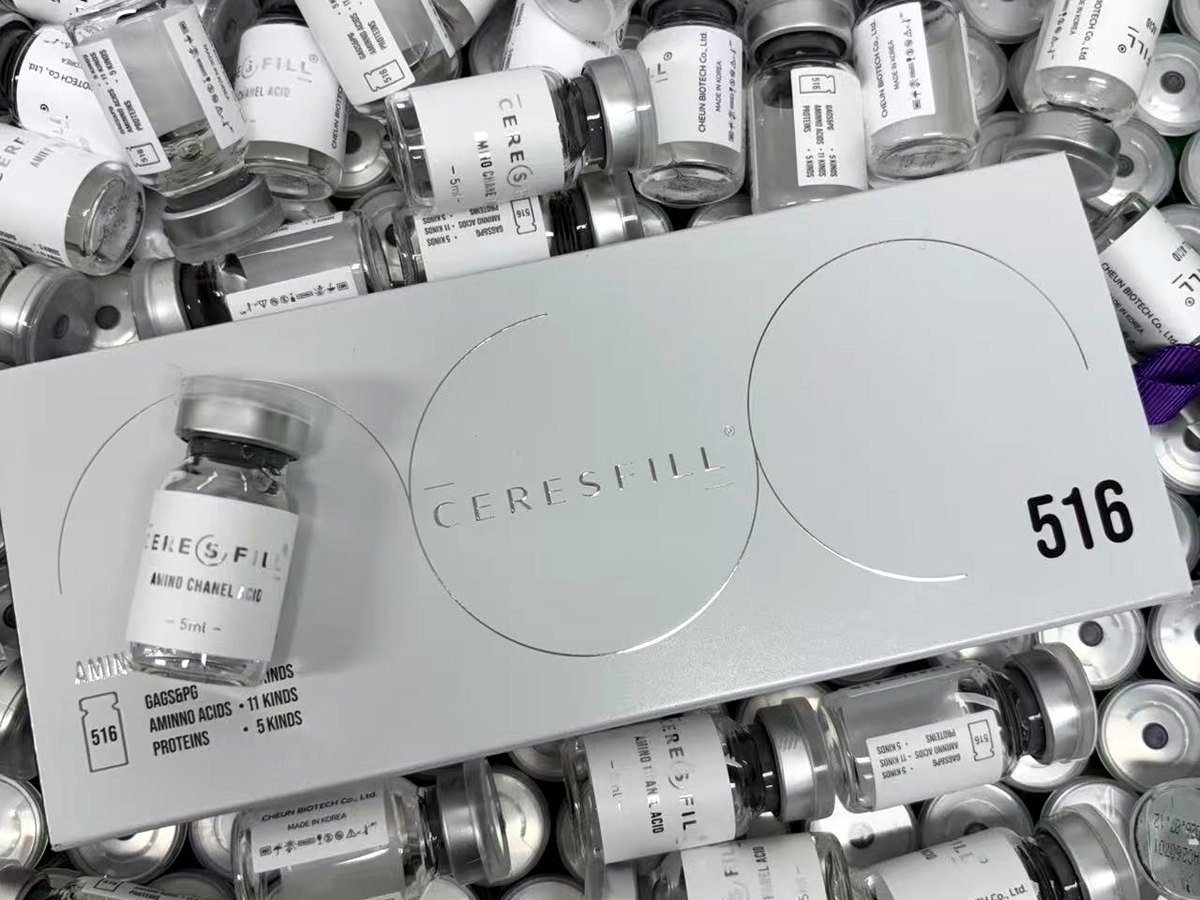 채운바이오텍 제조 표기가 있는 CERESFILL 516 바이알